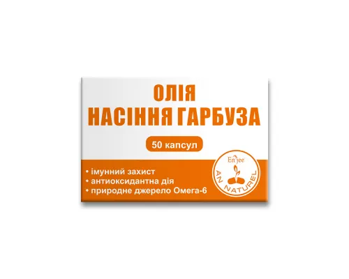 Олія насіння гарбуза, капсули, №50 | интернет-аптека Farmaco.ua