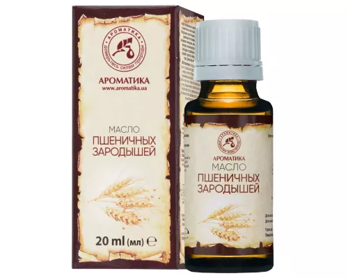 Олія пшеничних зародків, 20 мл | интернет-аптека Farmaco.ua