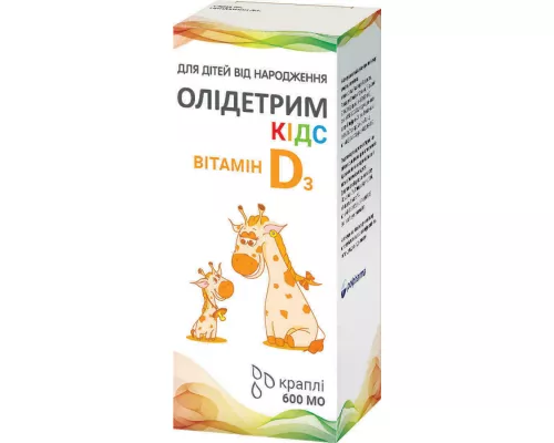Олидетрим Кидс, капли, 600 МЕ, 10 мл | интернет-аптека Farmaco.ua