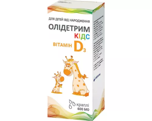 Олідетрим Кідс, краплі, 600 МО, 10 мл | интернет-аптека Farmaco.ua