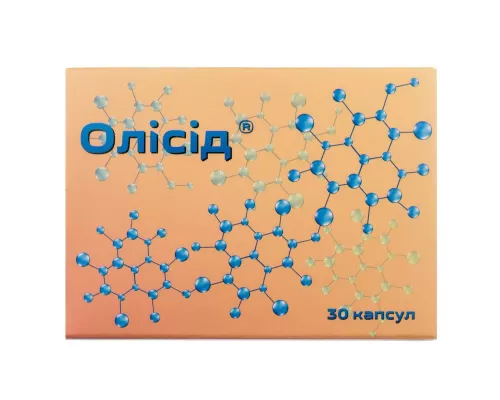 Олісід, капсули 420 мг, №30 | интернет-аптека Farmaco.ua