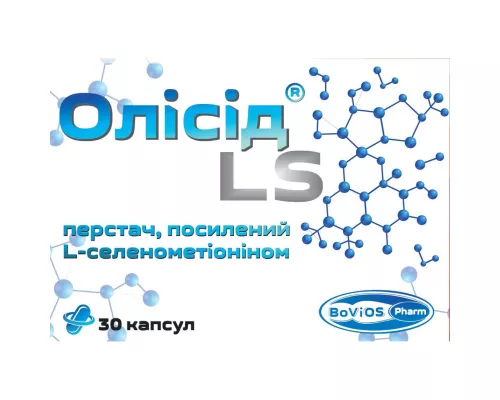 Олисид LS, капсулы 415 мг, №30 | интернет-аптека Farmaco.ua