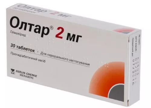 Олтар® 2 мг, таблетки, 2 мг, №30 | интернет-аптека Farmaco.ua