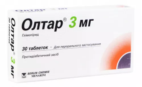 Олтар® 3 мг, таблетки, 3 мг, №30 | интернет-аптека Farmaco.ua