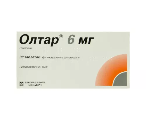 Олтар® 6 мг, таблетки, 6 мг, №30 | интернет-аптека Farmaco.ua