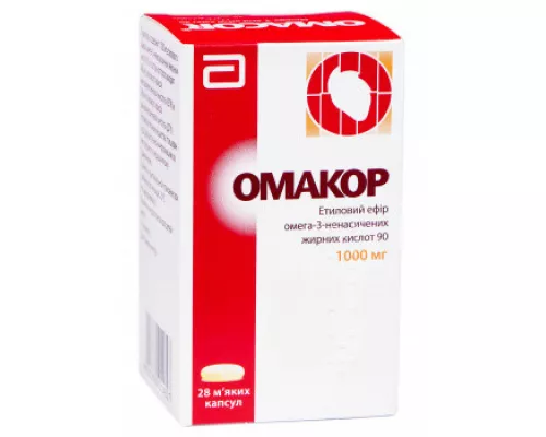 Омакор, капсули 1000 мг, №28 | интернет-аптека Farmaco.ua