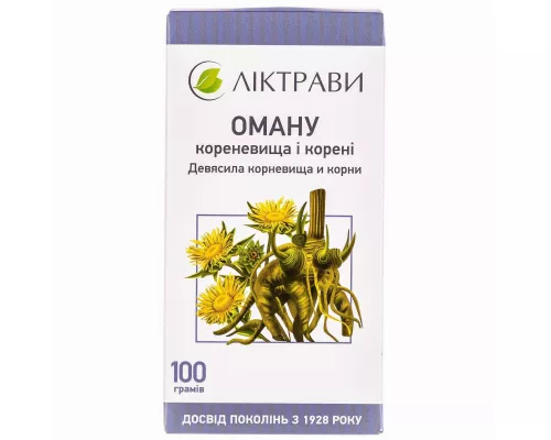 Оману кореневища і корені, 100 г | интернет-аптека Farmaco.ua