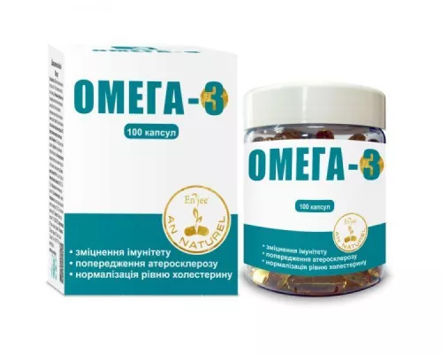 Омега-3, капсулы мягкие, №100 | интернет-аптека Farmaco.ua