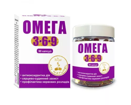 Омега-3-6-9, капсулы, №90 | интернет-аптека Farmaco.ua