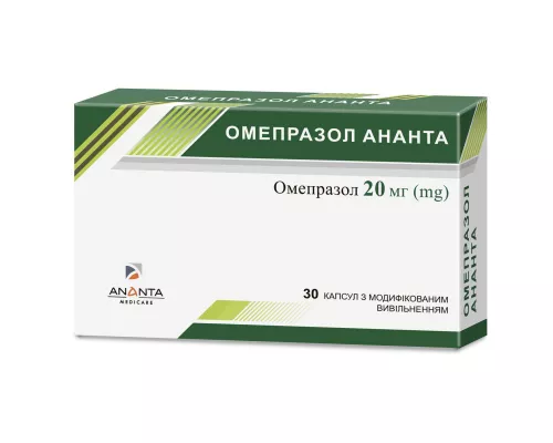 Омепразол Ананта, з модифікованим вивільненням, 20 мг, №30 | интернет-аптека Farmaco.ua