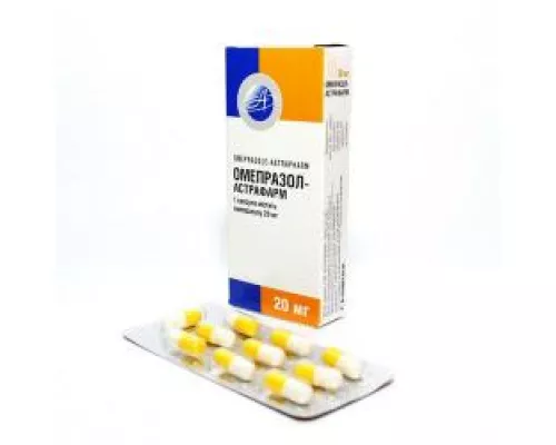 Омепразол, капсули 0.02 г, №30 | интернет-аптека Farmaco.ua