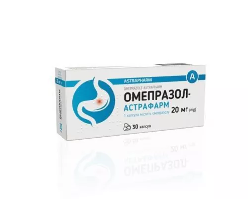 Омепразол-ANC Pharma, капсулы 20 мг, №30 | интернет-аптека Farmaco.ua