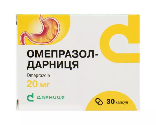 Омепразол-Дарниця, капсули 0.02 г, №30 | интернет-аптека Farmaco.ua