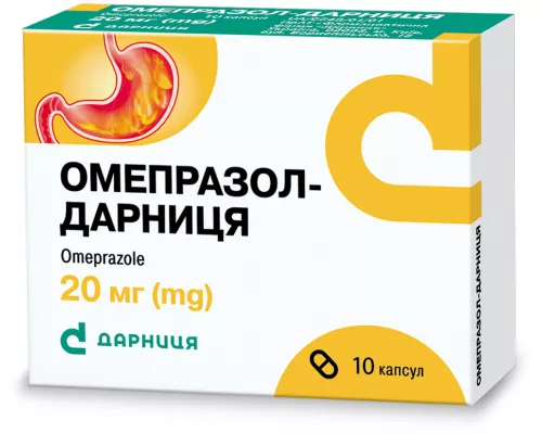 Омепразол-Дарница, капсулы 0.02 г, №10 | интернет-аптека Farmaco.ua