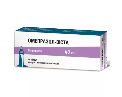 Омепразол-Виста, капсулы гастрорезистентные твердые, 40 мг, №28 (14х2) | интернет-аптека Farmaco.ua