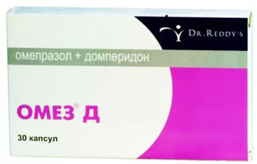Омез Д, капсулы, №30 | интернет-аптека Farmaco.ua