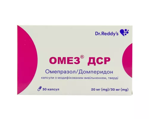 Омез ДСР, капсули, з модифікованим вивільненням, №30 | интернет-аптека Farmaco.ua