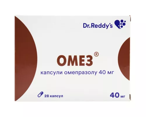 Омез, капсулы 40 мг, №28 | интернет-аптека Farmaco.ua