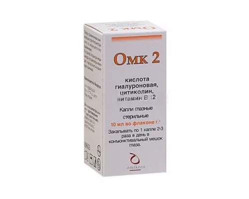 ОМК 2, краплі очні, 10 мл | интернет-аптека Farmaco.ua