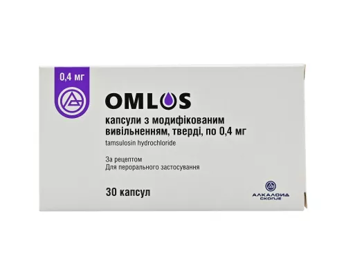 Омлос, капсулы твердые с модифицированным высвобождением, 0.4 мг, №30 | интернет-аптека Farmaco.ua