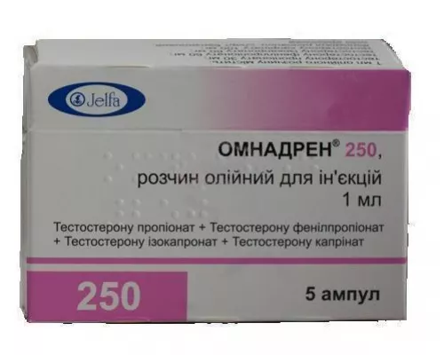 Омнадрен® 250, раствор масляный для инъекций, ампулы 1 мл, №5 | интернет-аптека Farmaco.ua