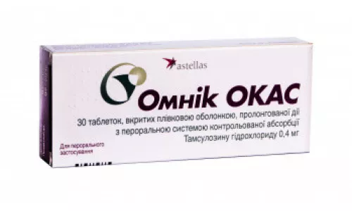 Омнік Окас, таблетки вкриті оболонкою з контрольованим вивільненням, 0.4 мг, №30 | интернет-аптека Farmaco.ua