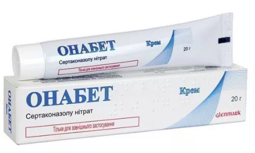 Онабет, крем, туба 20 г, 20 мг/г | интернет-аптека Farmaco.ua