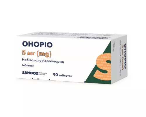 Оноріо, таблетки, 5 мг, №90 (10х9) | интернет-аптека Farmaco.ua