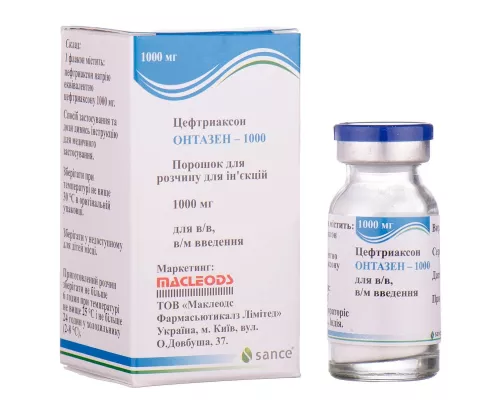 Онтазен-1000, порошок для раствора для инъекций, флакон 1000 мг, №1 | интернет-аптека Farmaco.ua