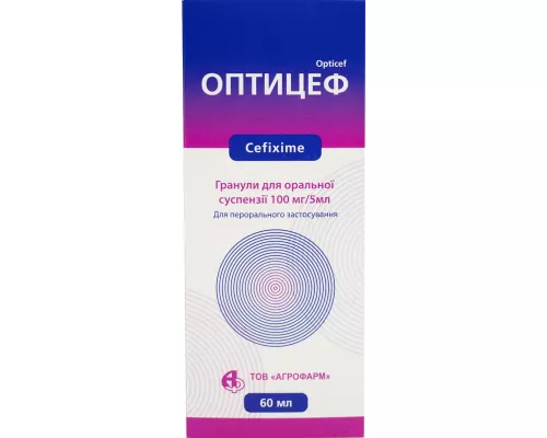 Оптицеф, гранули для оральної суспензії, 32 г, 100 мг/5 мл, флакон 60 мл | интернет-аптека Farmaco.ua