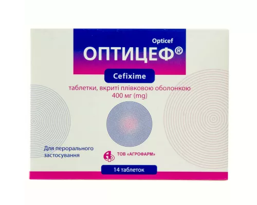 Оптицеф, таблетки вкриті плівковою оболонкою, 400 мг, №14 (7х2) | интернет-аптека Farmaco.ua