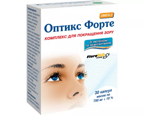 Оптикс Форте, капсулы, №30 | интернет-аптека Farmaco.ua