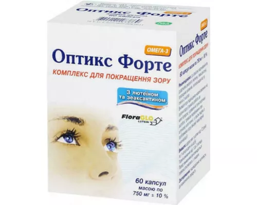 Оптикс Форте, капсулы, №60 | интернет-аптека Farmaco.ua