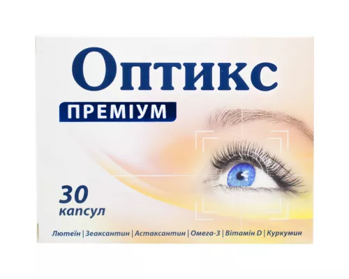 Оптикс Премиум, капсулы, №30 | интернет-аптека Farmaco.ua