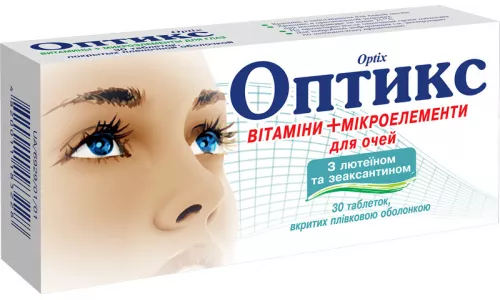 Оптикс, таблетки вкриті оболонкою, №30 | интернет-аптека Farmaco.ua