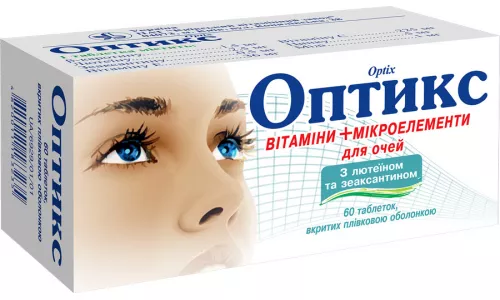 Оптикс, таблетки покрытые оболочкой, №60 | интернет-аптека Farmaco.ua
