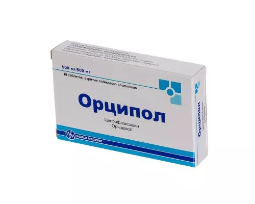 Орципол, таблетки вкриті оболонкою, №10 | интернет-аптека Farmaco.ua