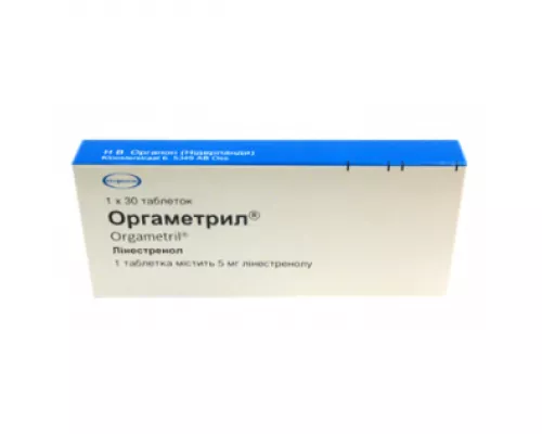 Оргаметрил®, таблетки, 5 мг, №30 | интернет-аптека Farmaco.ua