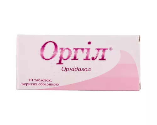 Оргіл, таблетки вкриті оболонкою, 500 мг, №10 | интернет-аптека Farmaco.ua