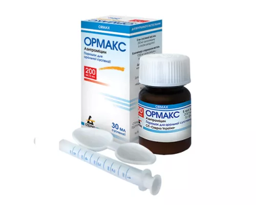 Ормакс, порошок для приготування суспензії, 200 мг/5 мл, флакон 30 мл | интернет-аптека Farmaco.ua