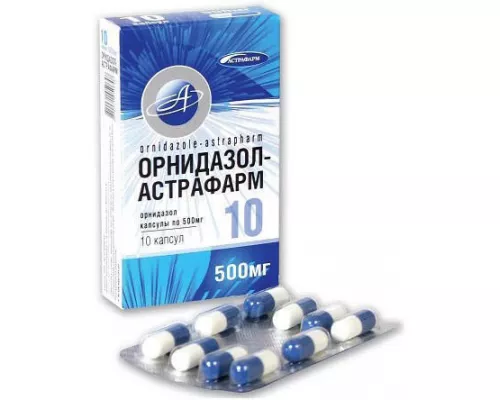 Орнідазол, капсули 500 мг, №10 | интернет-аптека Farmaco.ua