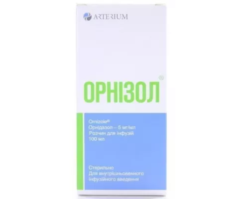Орнізол, розчин для інфузій, флакон 100 мл, 5 мг/мл, №1 | интернет-аптека Farmaco.ua
