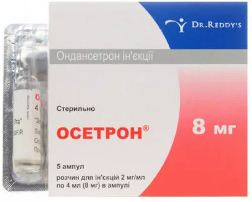 Осетрон, розчин для ін'єкцій, ампули 4 мл, 8 мг, №5 | интернет-аптека Farmaco.ua