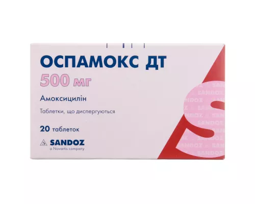 Оспамокс ДТ, таблетки диспергируемые, 500 мг, №20 | интернет-аптека Farmaco.ua