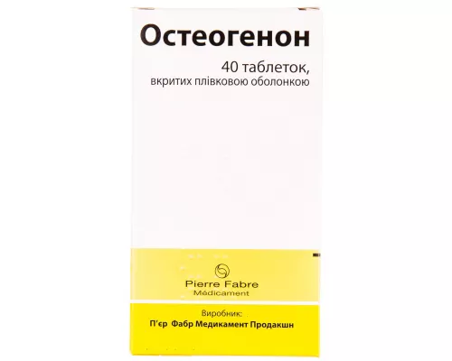 Остеогенон, таблетки вкриті оболонкою, №40 | интернет-аптека Farmaco.ua