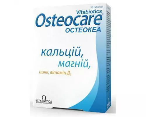 Остеокеа, таблетки, №30 | интернет-аптека Farmaco.ua