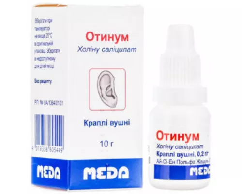 Отинум, капли ушные, флакон 10 мл | интернет-аптека Farmaco.ua