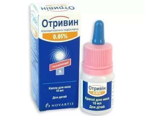 Отривін, краплі, 10 мл, 0.05% | интернет-аптека Farmaco.ua