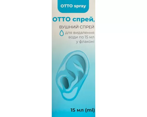 Отто Спрей, спрей ушной для удаления воды, флакон 15 мл | интернет-аптека Farmaco.ua