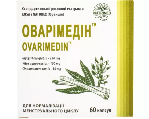 Оварімедін, капсули, №60 | интернет-аптека Farmaco.ua
